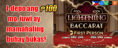 Daily Reload Bonus promotion